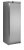 Chladicí skříně plné dveře